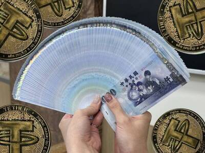 「幣流分析」結果大不同！幣商被控勾結詐團 台中無罪、彰化判2年半