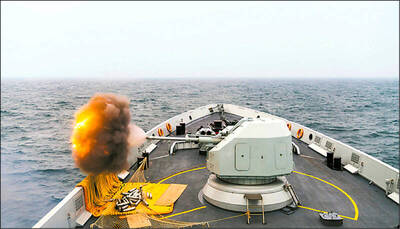 11/16各報重點新聞一覽