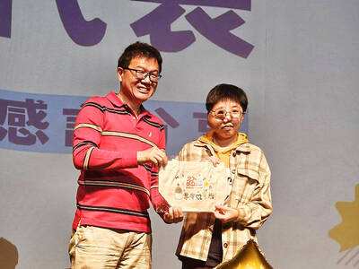 《TAIPEI TIMES》 Student shares experience of life with facial tumor