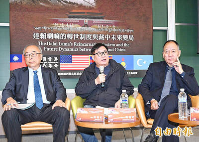 《TAIPEI TIMES》 Tibetan Buddhists would reject Beijing ‘appointee’