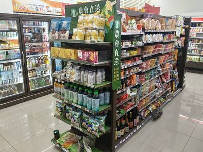 「桃園好農」續拓通路 超商設專區賣農會好物