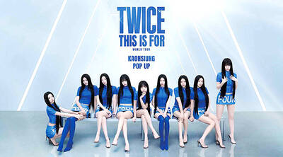 《TAIPEI TIMES》Kaohsiung prepares for visit from K-pop stars Twice