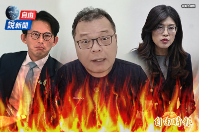 自由說新聞》狠戳藍白不要臉!陳揮文嗆:國民黨沒出息、黃國昌臭俗辣 自由說新聞》狠戳藍白不要臉!陳揮文嗆:國民黨沒出息、黃國昌臭俗辣