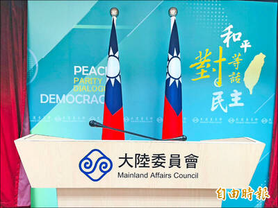 獨家》雙城論壇上海台辦作風惡劣 官方拒李驍東來台原因曝光