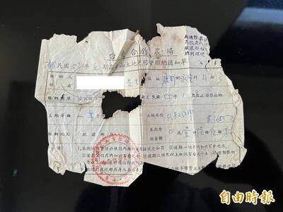 台東農民憂公地放領看得到、領不到 內政部長允從寬認定