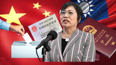 自由說新聞》藍提「雙重六改四」亂搞！粉專揭中共「換血劇本」細思極恐