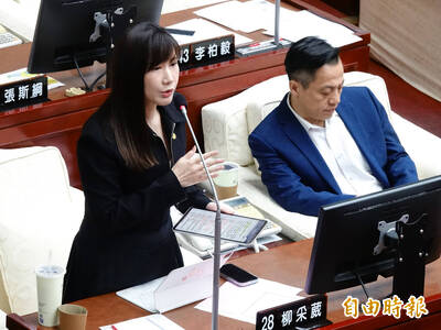 柳采葳稱BP「一代團」去高雄、台北僅「次團」 網轟不懂裝懂