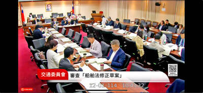 12/02 各報重點新聞一覽