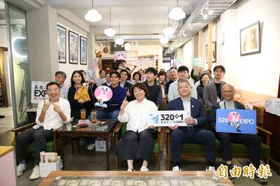 「320+1嘉義市城市博覽會」12/12開幕 黃敏惠視察展場