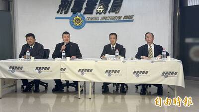 痛斥小紅書是「惡意平台」 內政部：會將個資回傳中國特定地點