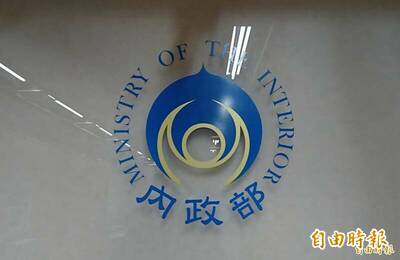 資深村里長慰勞金明年元旦上路 557位符合資格可申請30萬