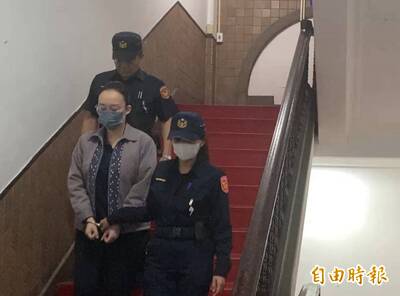 涉洗錢助詐羈押20個月  徐巧芯大姑劉向婕夫妻交保、科技監控