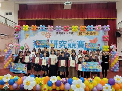 綠竹筍AI分級、粉圓科學拆解 台南國中小研究競賽作品亮眼