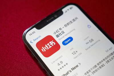 藍營不滿小紅書遭禁！周軒搬「1證據」諷：國民黨修法假的嗎