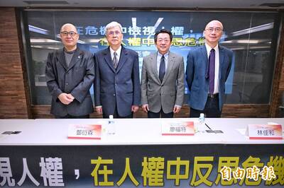 禁小紅書不是箝制言論自由！學者：媒體不自律就由他律介入