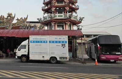 烏樹林暫置場大火造成空污 「行動醫院」後壁、白河各加開1場