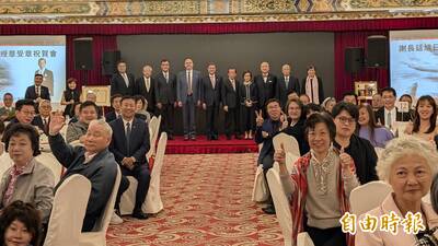 謝長廷獲頒旭日大綬章 台日友人齊聚共見外交榮耀