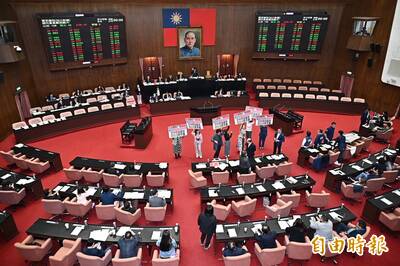 藍營修「衛廣法」讓中天復活？  NCC：應由法院依法判斷及審查