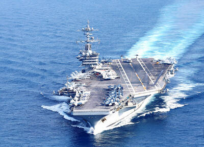 《TAIPEI TIMES》 US vows deterrence &lsquo;through strength&rsquo;