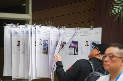 立法會選舉11人煽惑罷投被捕 宏福苑選區投票率全港最低