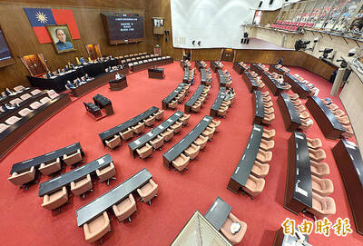 《TAIPEI TIMES》KMT halts controversial stipends proposal