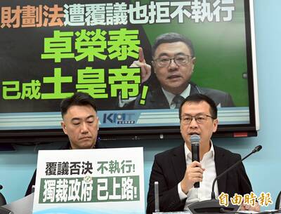 國會助理工會籲撤除罪案 羅智強：持續聽取各界意見