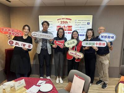 邁入第25年！壽山盃公益高球賽明年1月開打15日起報名