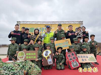 第二波澎湖大行軍 千人頂風低溫挑戰跨海大橋
