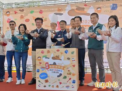台南推廣國產牛肉 4大牛肉湯名店聯手行銷