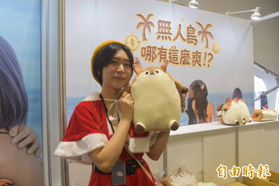 第4屆G-EIGHT展9國逾250款獨立遊戲 引爆亞洲熱潮