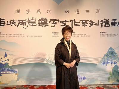 小紅書遭內政部暫禁1年 洪秀柱：因噎廢食