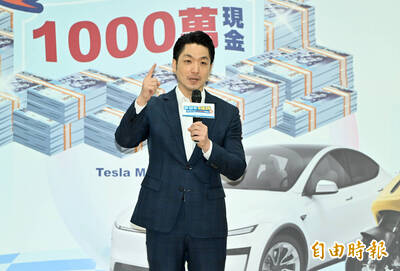 北市抽千萬現金、台積電股票 蔣萬安發豪語：抽中就生四寶、五寶