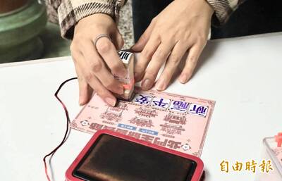 拜王爺集章抽價值19萬1台兩黃金！ 台南北門王爺藝饗節振興觀光