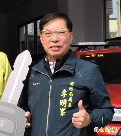 民間捐救災車爆貪瀆 南市消防前局長李明峯、女友人均被聲押