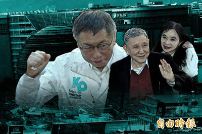 京華城辯結》律師點出柯文哲「3致命」：朱亞虎、彭振聲證詞成關鍵