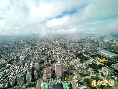 《TAIPEI TIMES》 Households with elderly members increased by 1.15 million in a decade