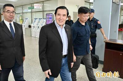 三中案二審》馬英九仍無罪 蔡正元維持判3年6個月、沒收2億3919萬元