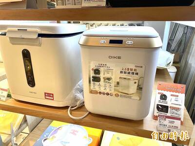 台中「家用廚餘機補助計畫」狂吸5千戶 用戶「後悔了」原因曝光