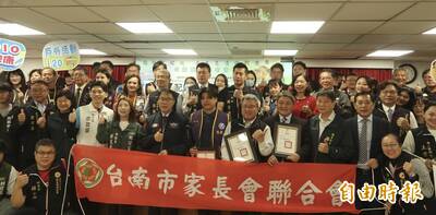 不讓孩子輸在起跑點 台南助童配鏡看見未來