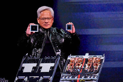《TAIPEI TIMES》 Nvidia introduces new AI platform featuring six chips made by TSMC