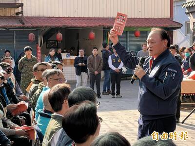 季連成：沒有國家安全就沒有個人安全