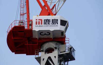 日本鹿島建設前副社長 登山摔倒身亡