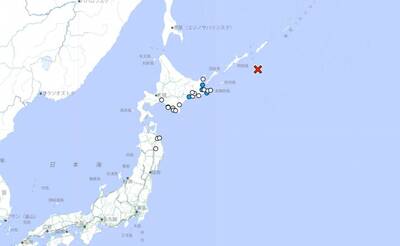 北海道外海規模6.2地震 震源深度僅10公里