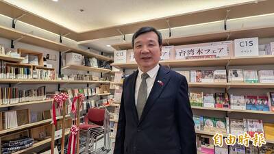 高市早苗擬解散眾議院  李逸洋：以單獨過半為務實目標