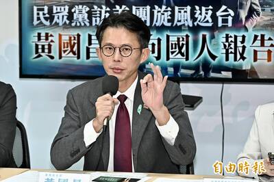 批政府黑箱、自己卻保密？ 黃國昌「訪美不能說」遭網酸雙標