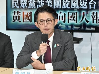 諷黃國昌記者會很多廢話 許美華：真正重點是放行國防特別預算付委