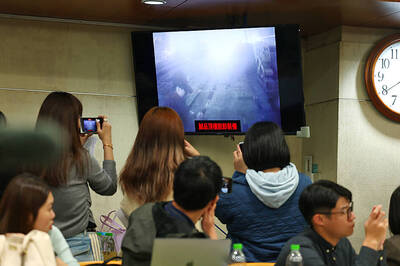 《TAIPEI TIMES》Investigation of Taipei stabbing closed