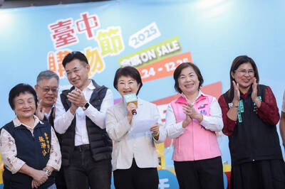 快設鬧鐘！台中購物節今抽千萬好宅 盧秀燕親自Call Out幸運兒