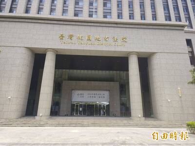 光寶科技董座涉「敦南案」 前調查官涉行賄同事判刑2年