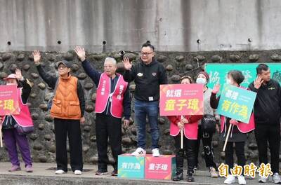 基隆市議員選情》議長童子瑋轉戰市長  謝國樑子弟兵掛民眾黨旗